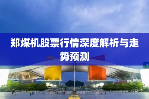 2025年5月28日 第6页