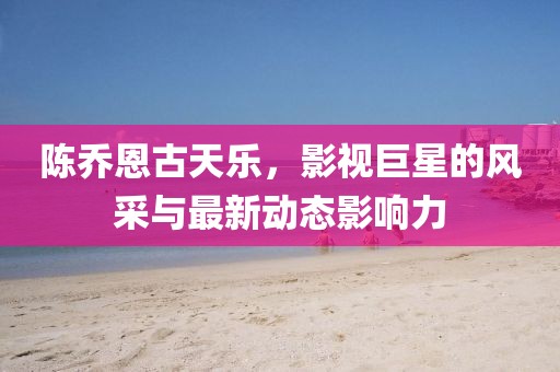 冷美人 第22页
