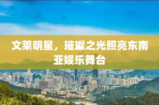 旧人不归 第24页