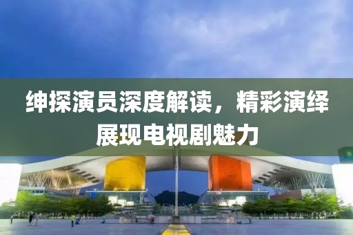 嘟嘟最爱 第21页