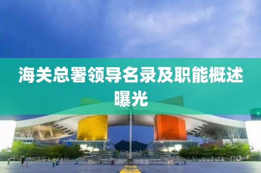 情绪别致 第23页