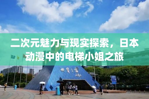 积分商城 第665页
