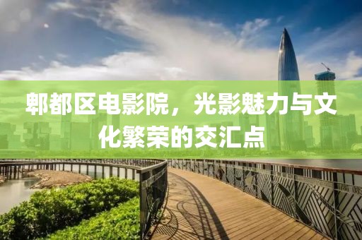 2024年12月 第22页