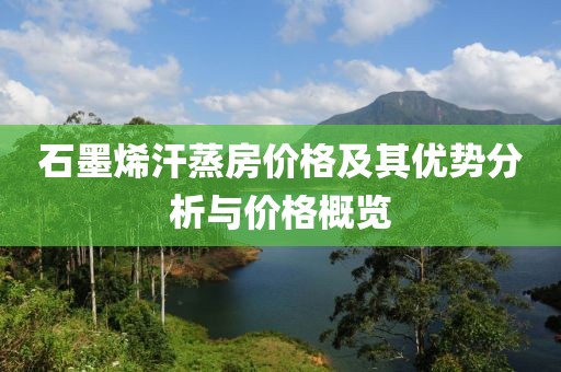 2024年12月 第11页