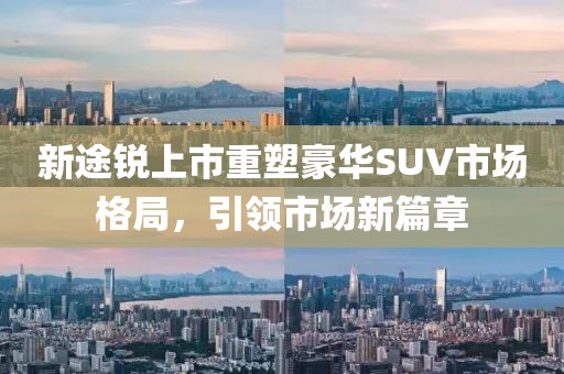 2025年1月 第563页