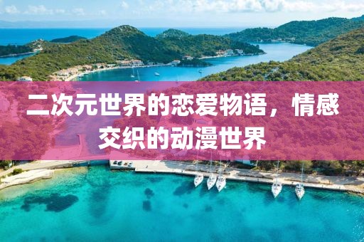积分商城 第663页