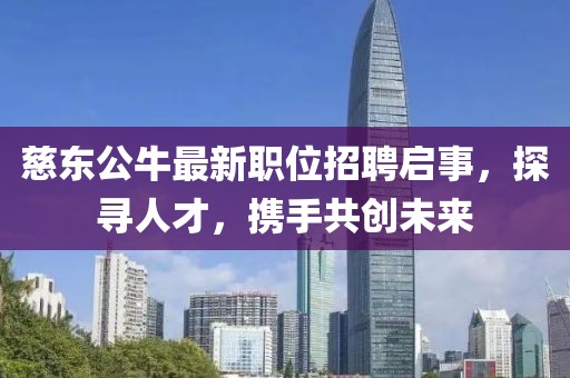 旧人不归 第23页