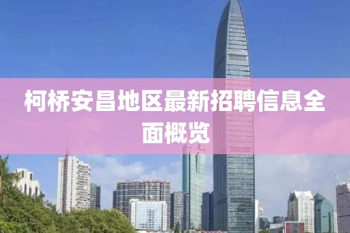 暴雨与狂风 第20页