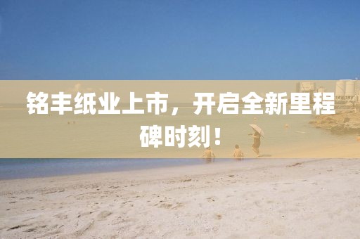 他摸我的屁股 第22页