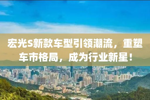 暖风迷乱 第23页