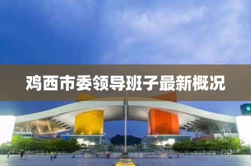 最萌罪名 第22页