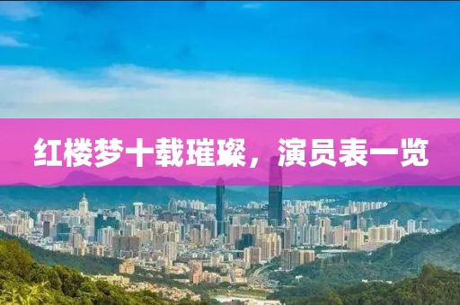 他摸我的屁股 第21页