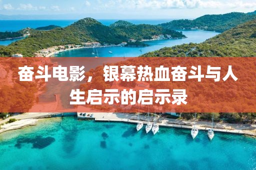 旧人不归 第21页