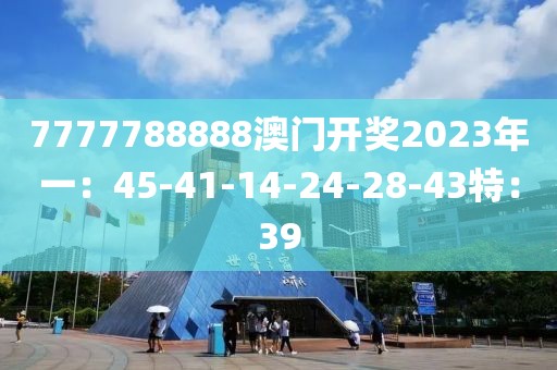 冰蓝梦境 第25页