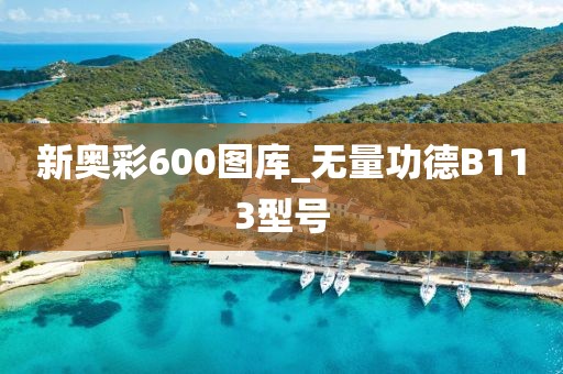 浅笑轻吟梦一曲 第19页