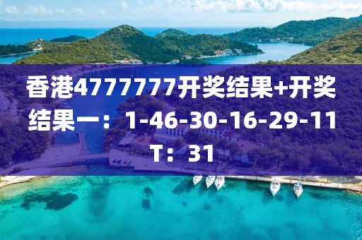 第2314页