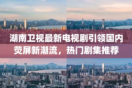 冷美人 第25页