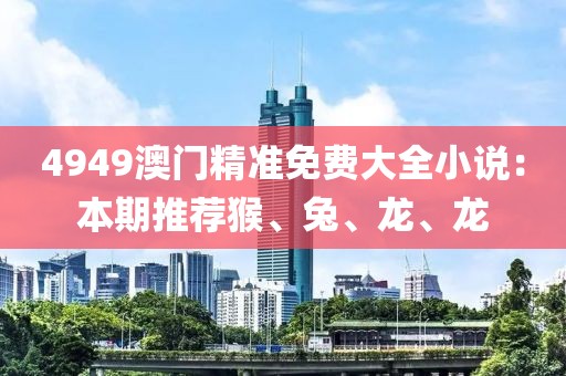 初告白 第18页