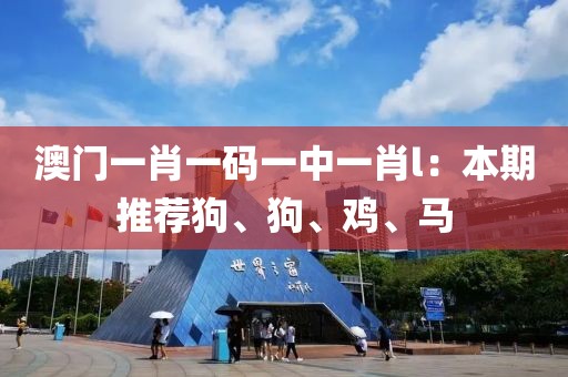 紫叶风铃 第18页