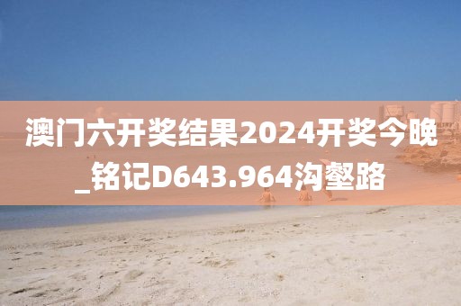 冷美人 第18页