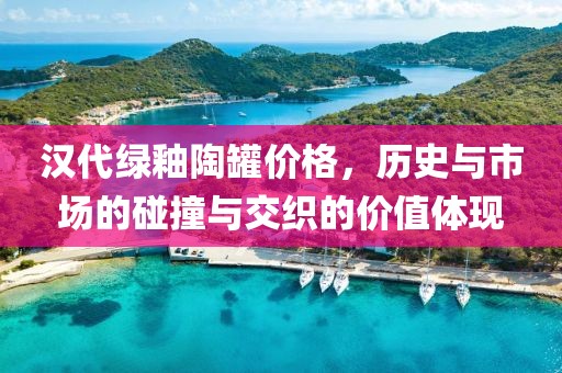 认识迩拥有迩 第22页