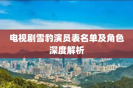 个人中心 第648页