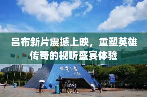 季小沫 第18页