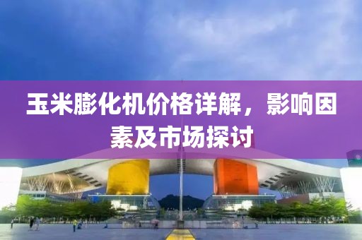 草莓红唇 第17页
