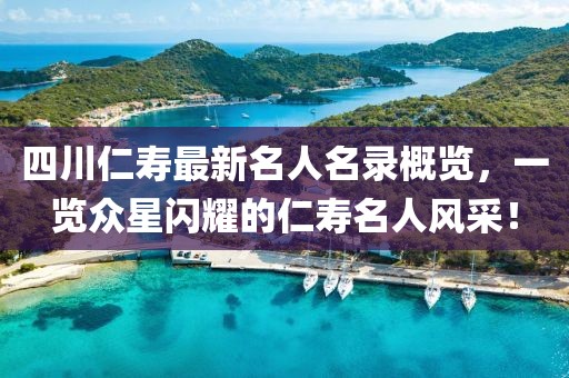 2025年1月 第131页