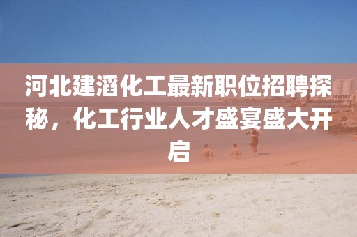 云烟 第25页