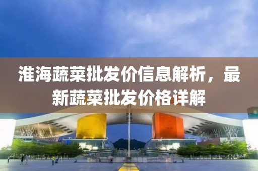 网站导航 第651页