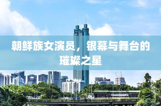 深巷故人 第18页