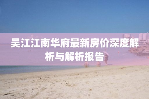 2025年2月 第486页