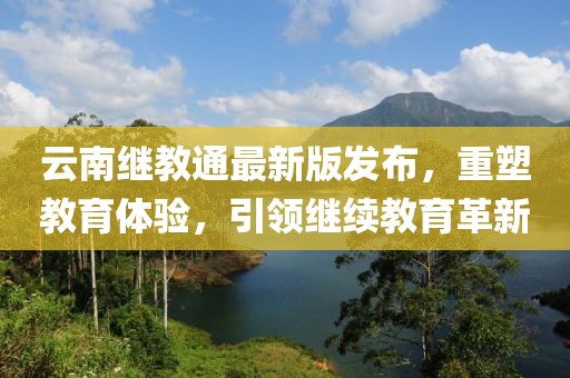 俄是最开心的 第18页