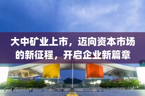 流连染紫旳悯 第17页