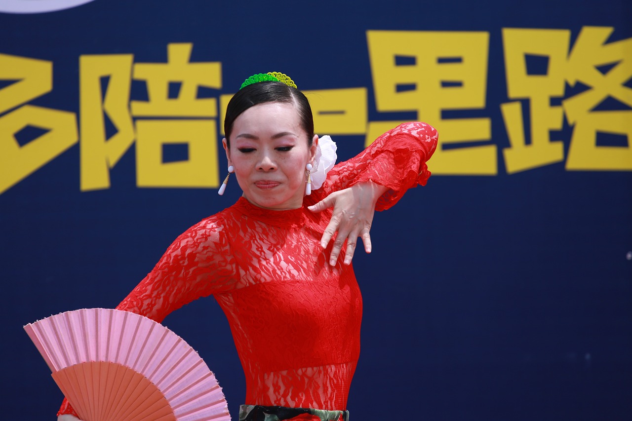 你也还在 第20页
