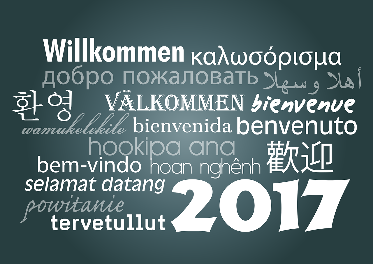 2017年度流行网名盘点，潮流与个性的完美交融，独具魅力的网名大放送！