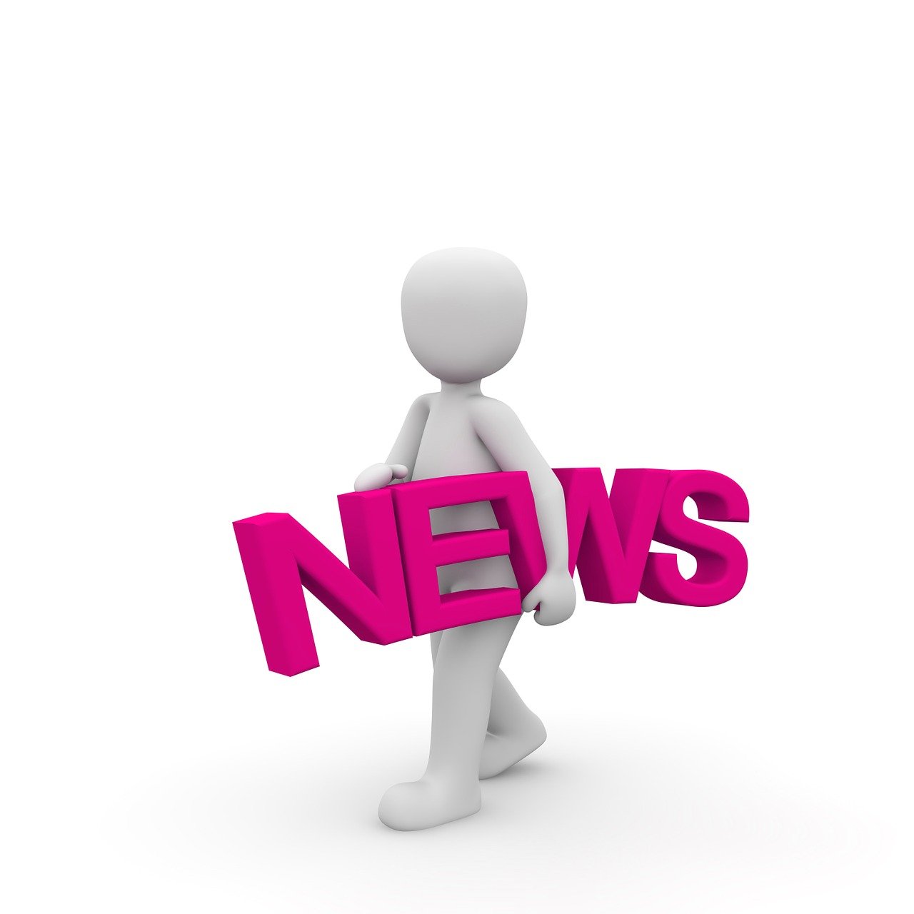 高邮招聘网最新招聘信息汇总
